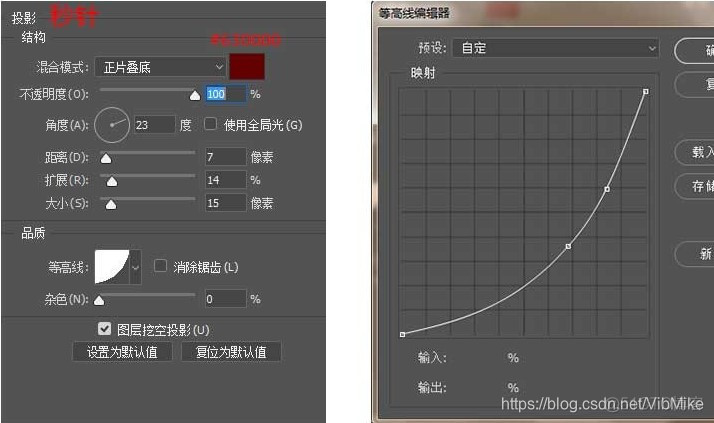 图标是红色圆弧的可以Python软件 红色圆形图标_图层_22