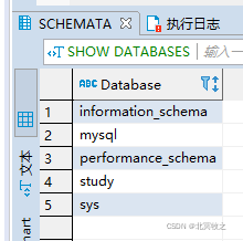 docker进入容器后yum not docker进入容器后进入mariadb_root用户_14