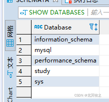 docker进入容器后yum not docker进入容器后进入mariadb_mariadb_15