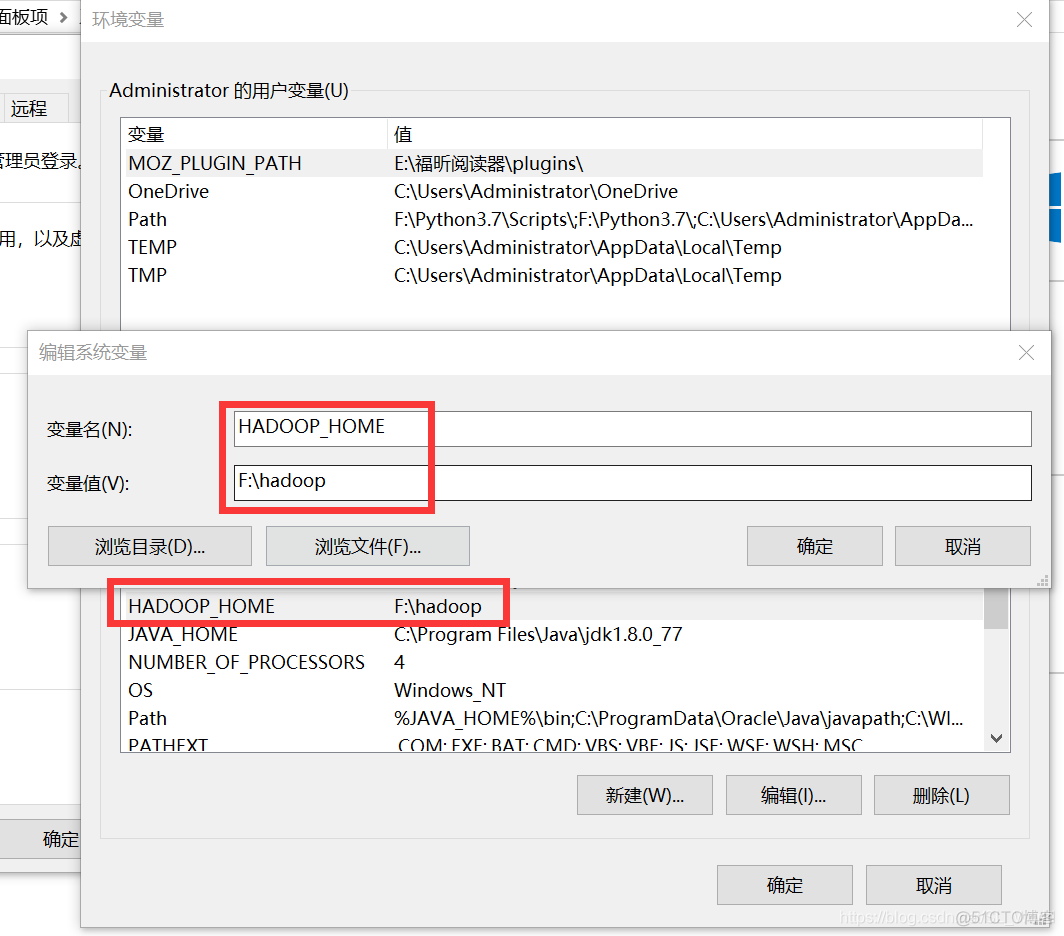 Java连接远程hadoop java连接远程linux 单机hbase_连接数据库_02