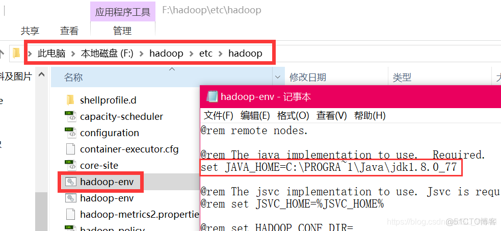 Java连接远程hadoop java连接远程linux 单机hbase_Java连接远程hadoop_06