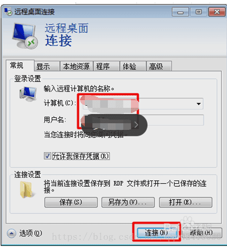 远程python 远程控制电脑_IP_06