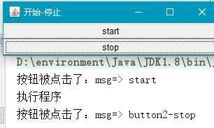 java jjwt 放行 javaawt_System_08