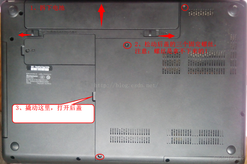 E430 BIOS升级 联想e430升级方案_E430 BIOS升级_04
