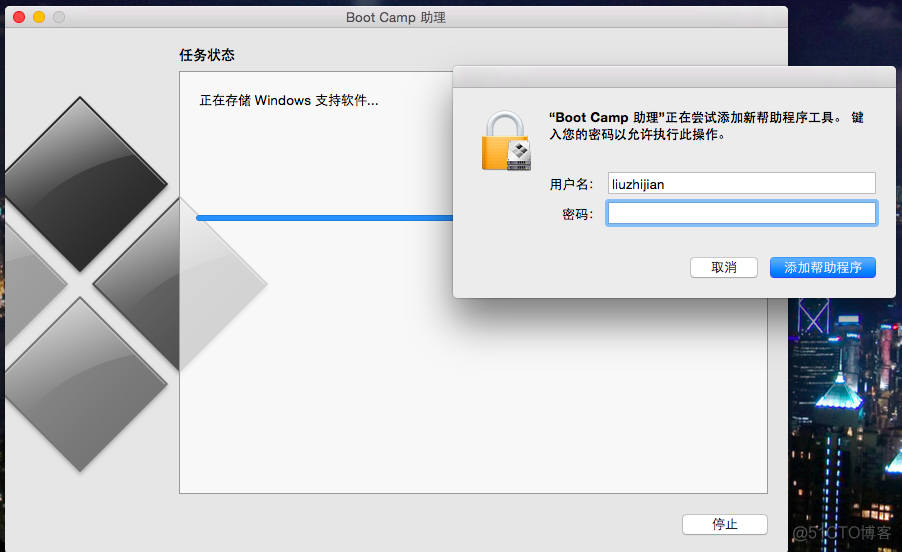 mac book air 双系统 win10 BIOS mac双系统安装win10_硬盘_13