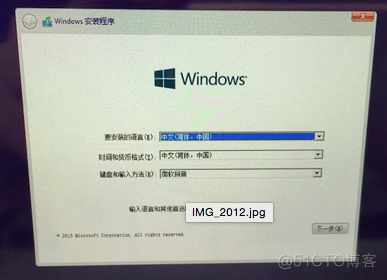 mac book air 双系统 win10 BIOS mac双系统安装win10_自动重启_16