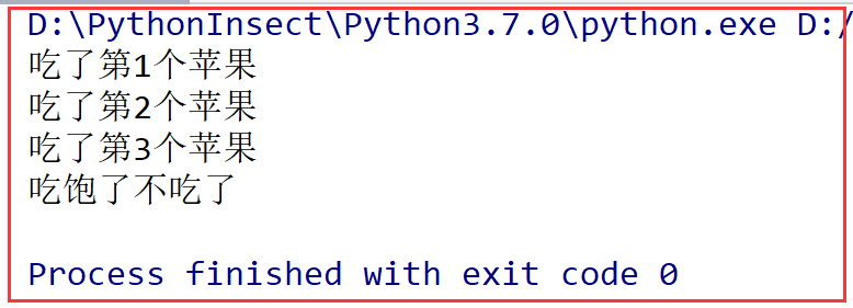 python刷课程序源码 如何用python刷课_Python_03