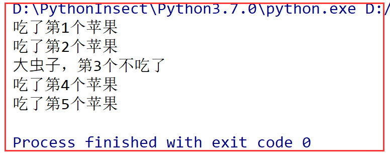 python刷课程序源码 如何用python刷课_Python_04