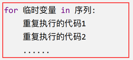 python刷课程序源码 如何用python刷课_牛客网_05