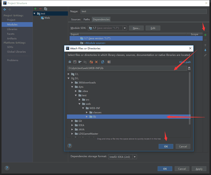 idea 新建dockerfile idea新建项目步骤_java_13