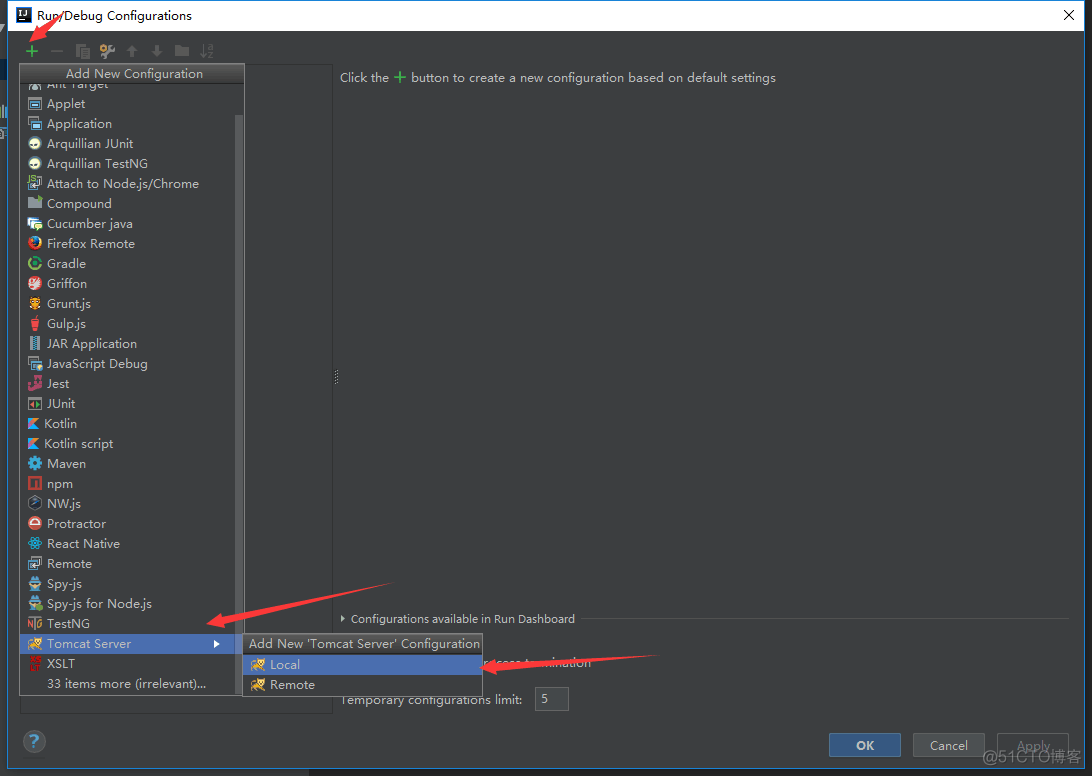 idea 新建dockerfile idea新建项目步骤_开发工具_20