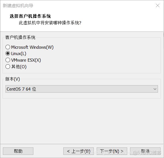 linux镜像文件ios下载 linux镜像文件安装_VMware_05