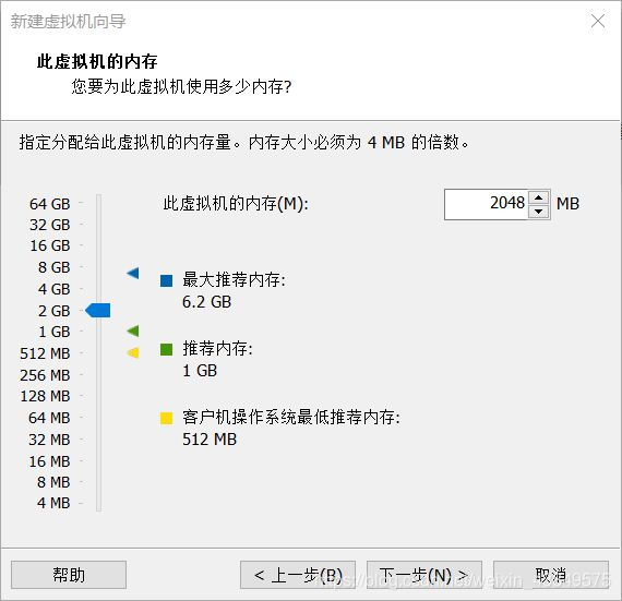 linux镜像文件ios下载 linux镜像文件安装_linux镜像文件ios下载_08