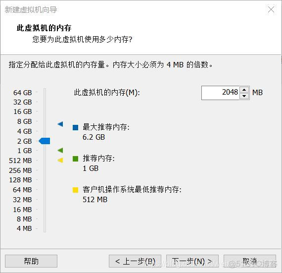 linux镜像文件ios下载 linux镜像文件安装_电脑配置_08