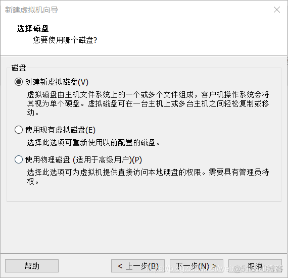 linux镜像文件ios下载 linux镜像文件安装_linux镜像文件ios下载_12