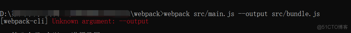 jeecgboot 前端打包 yarn 前端打包工具webpack_html_05