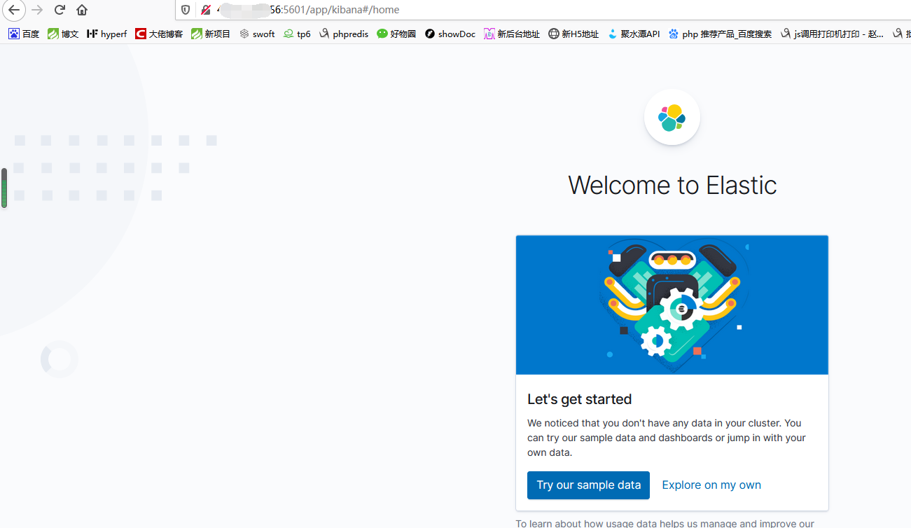 ELK日志分析 docker elk查看日志_ELK日志分析 docker_05