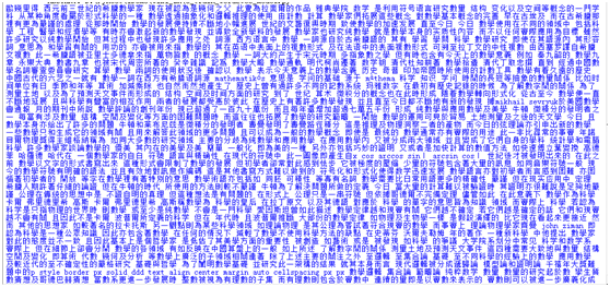 python自建语料库 如何用python建语料库_numpy_02