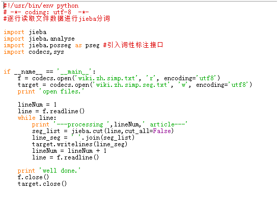 python自建语料库 如何用python建语料库_numpy_04