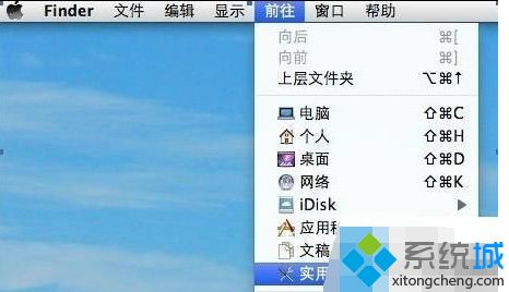 华硕一体机 安装win10bios设置 华硕一体机装win7 bios设置_华硕安装linux windows7_09