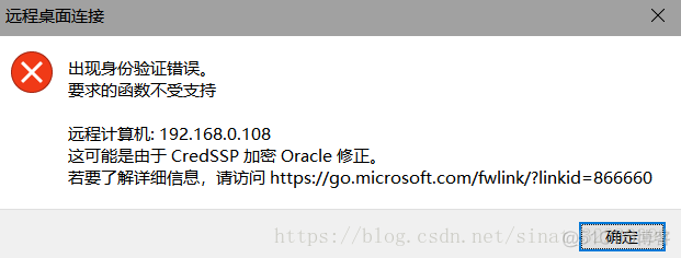 windows server 2016 安装 mysql windows server 2016 安装激活_Windows_03