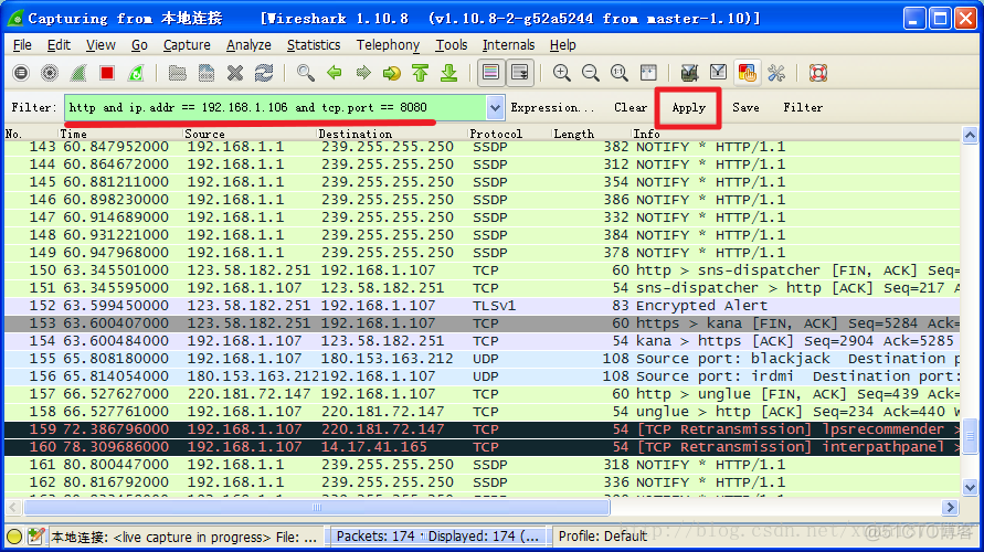 python 调用wireshark实时抓取电话语音流 用wireshark抓取http_python