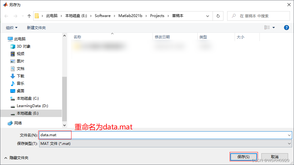 Python实现 灰色关联分析 灰色关联度分析matlab代码_灰色关联分析_15