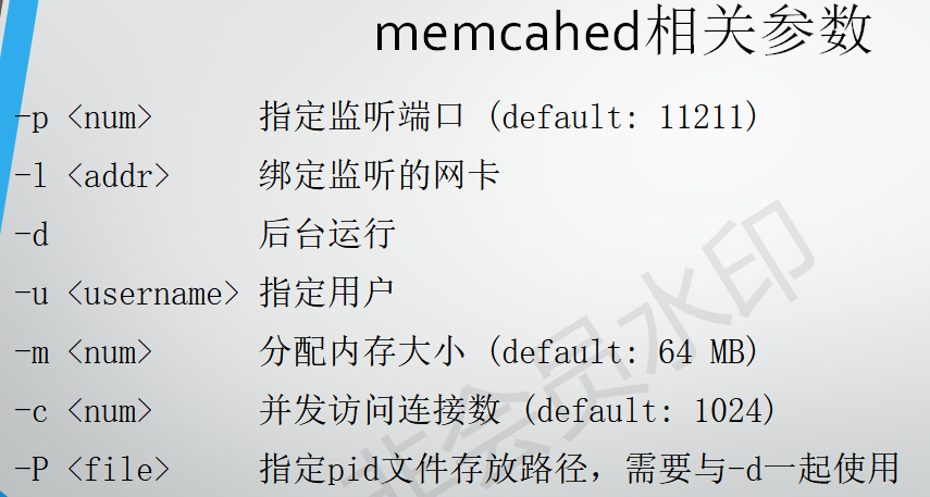 缓存数据库 redis vs 缓存数据库英文_数据_05