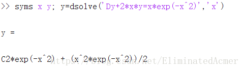 二阶微分方程用Python 二阶微分方程用MATLAB编程_二阶微分方程用Python_02