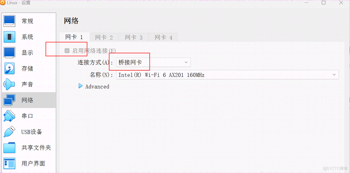 rocky linux 进入bios方法 rocky linux 安装_kylin_13