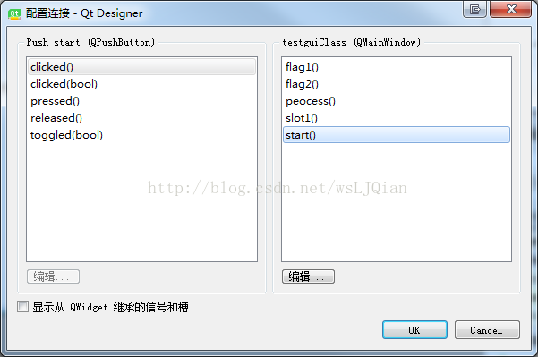 使用vs开发java vs开发gui_使用vs开发java_06