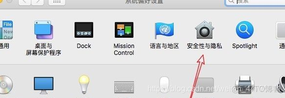 mac安装android emulator Mac安装不了软件怎么解决_应用程序_03