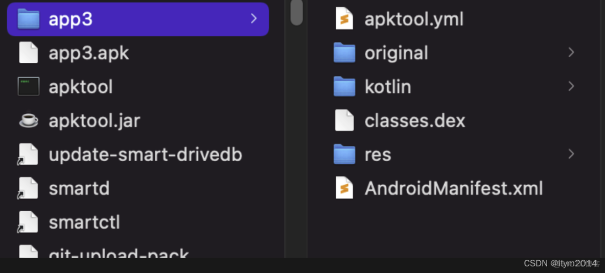 androidkt文件怎么变成java apk文件转换_jar_04