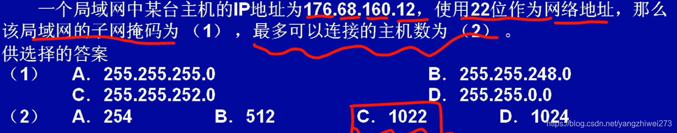 网络通信框架 java 通信网络基本框架_数据_06