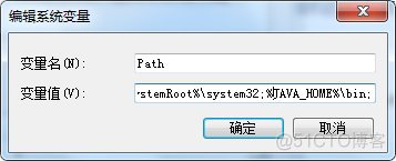 javaw运行库 java运行库怎么安装_Java_18