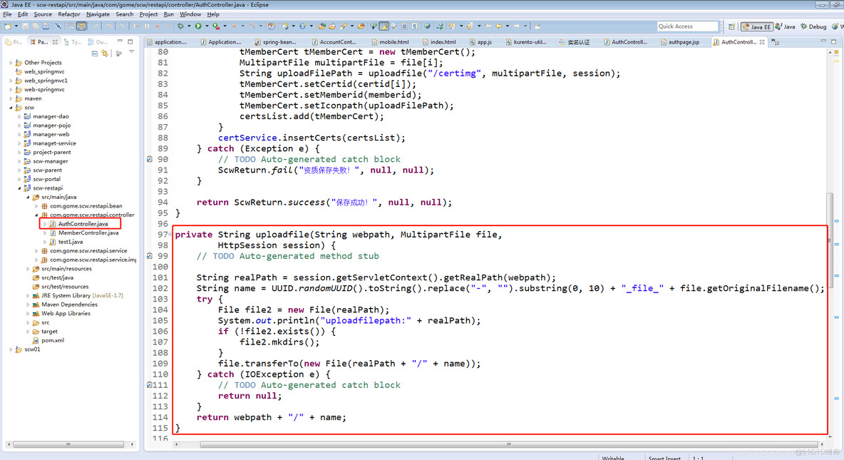 java 审核体系功能 java审核功能怎么实现_ajax发送跨域请求_24