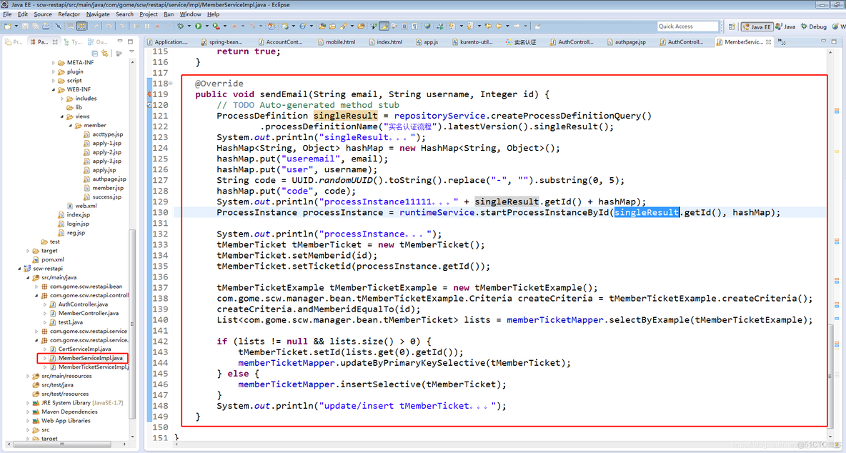 java 审核体系功能 java审核功能怎么实现_后台manager系统的实名认证人工审核_30