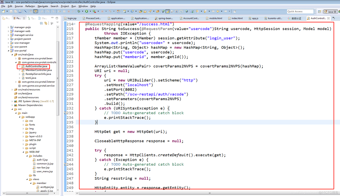 java 审核体系功能 java审核功能怎么实现_前台系统的实名认证申请功能_33