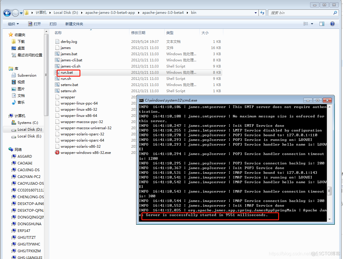 java 审核体系功能 java审核功能怎么实现_前台系统的实名认证申请功能_37