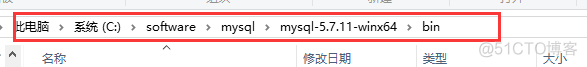 windows2012server r2 安装mysql windows server 2012 r2 mysql_字段_02