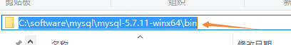 windows2012server r2 安装mysql windows server 2012 r2 mysql_字段_03
