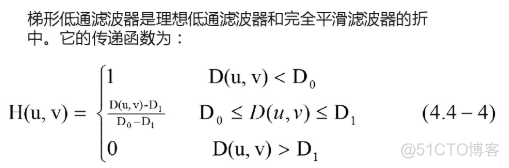 机器学习中的频率滤波 频率滤波方法_高通滤波_16