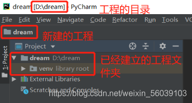 pycharm可以和python安装在不同的盘吗 pycharm和python的安装顺序_Python_11