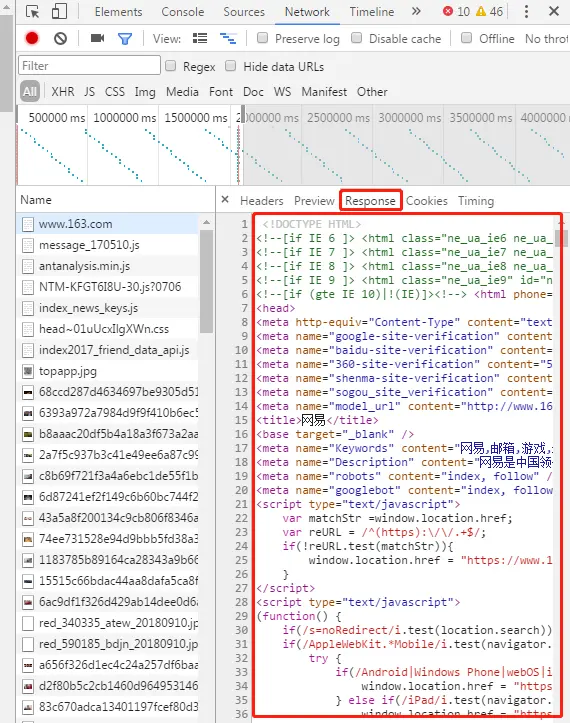 html5 请求文件夹的json文件 http请求html_后端_02