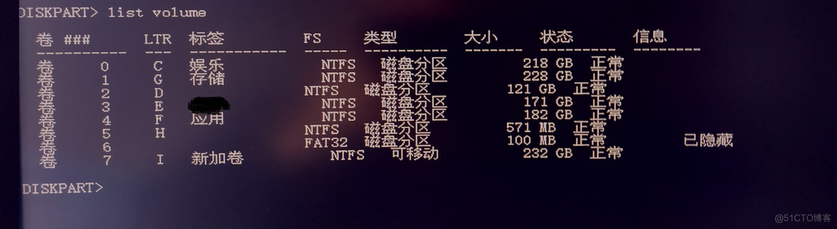 winbios 备份 备份系统win10_winbios 备份_15