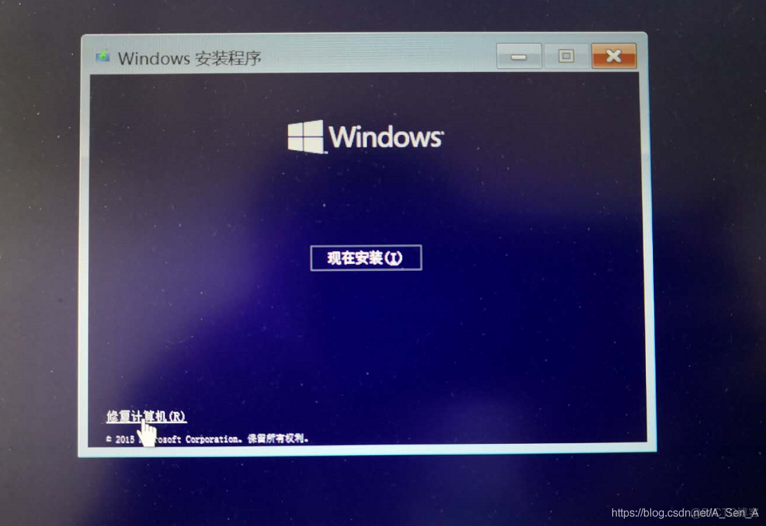 winbios 备份 备份系统win10_盘符_21