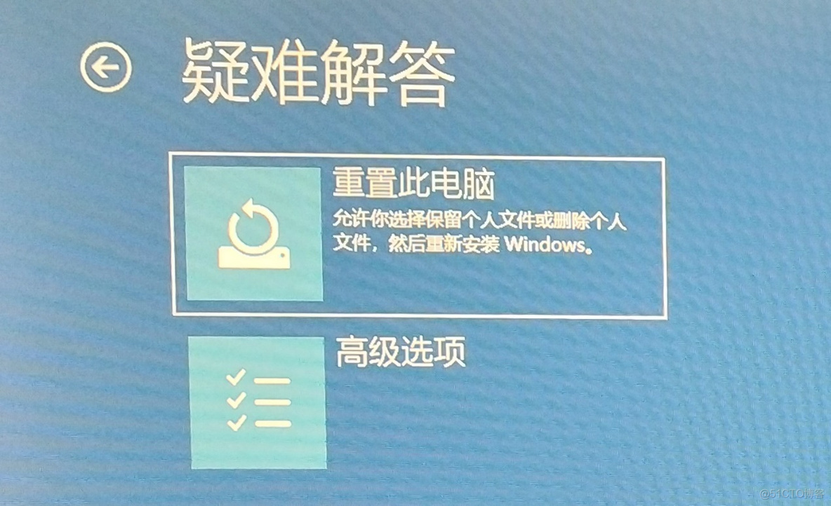 winbios 备份 备份系统win10_Windows_23