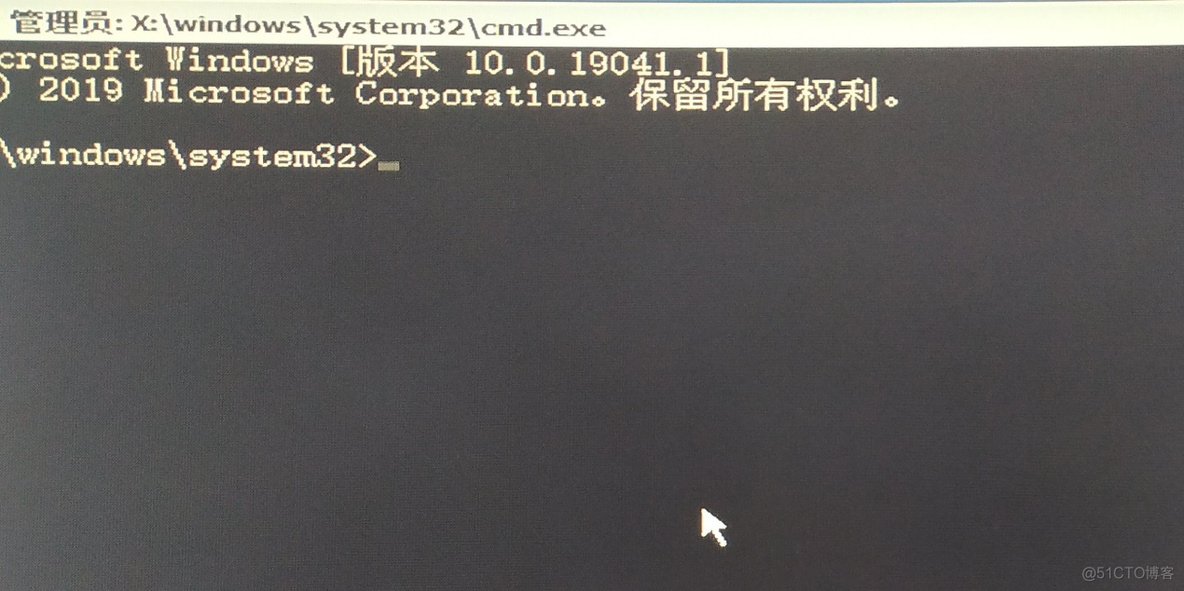 winbios 备份 备份系统win10_批处理文件_27