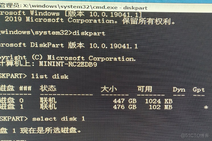 winbios 备份 备份系统win10_盘符_28