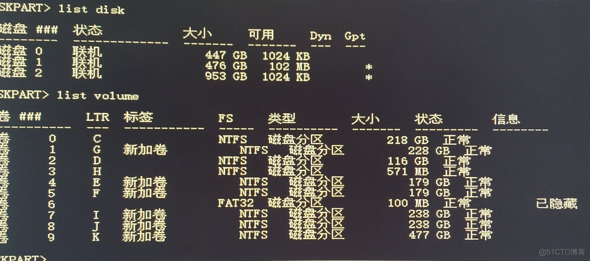 winbios 备份 备份系统win10_盘符_31